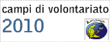 banner campi