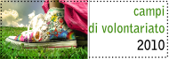 banner campi