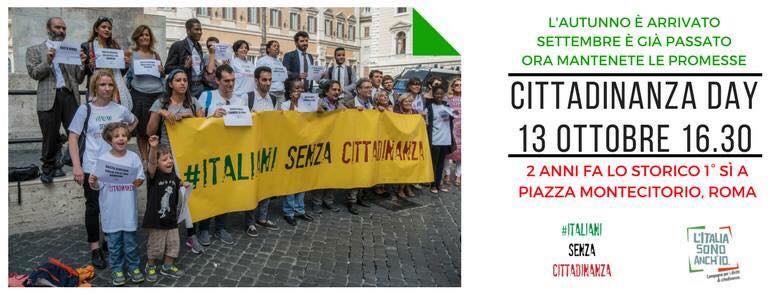 cittadinanza_day_13ott