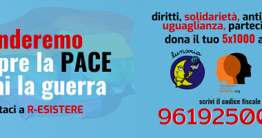 donare 5x1000 Lunaria - Volontariato internazionale