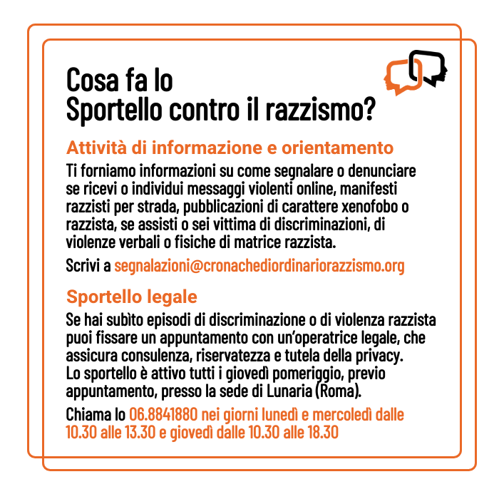 sportello_contro_razzismo_cosa_fa