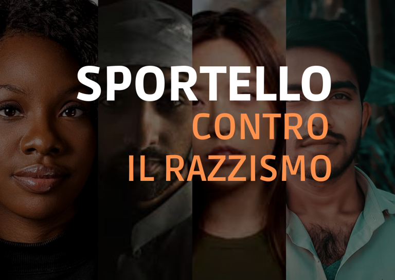 sportello contro razzismo